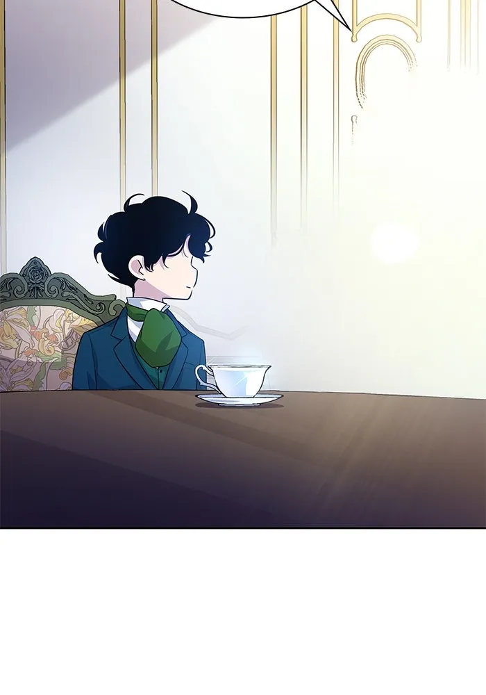 ฟิลเลียโรเซ่กับคำทำนายแห่งมงกุฎหนาม ตอนที่ 58 รูปที่ 32