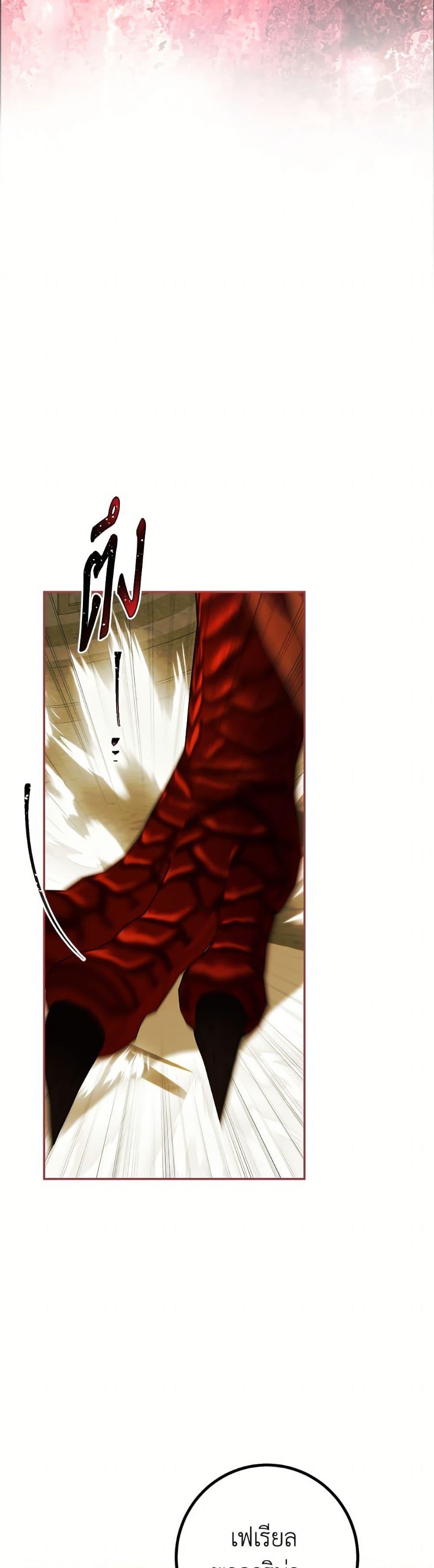 Manga-lc-com อ่านมังงะ อ่านการ์ตูน ออนไลน์ ฟรี Limited Extra time ตอนที่ 1 2 3 4 5 6 7 8 9 10 11 12 13 14 ฟรี ไม่มีโฆษณา Manga-lc - อ่าน มังงะ อ่าน การ์ตูน ออนไลน์ อ่านมังงะ ฟรี