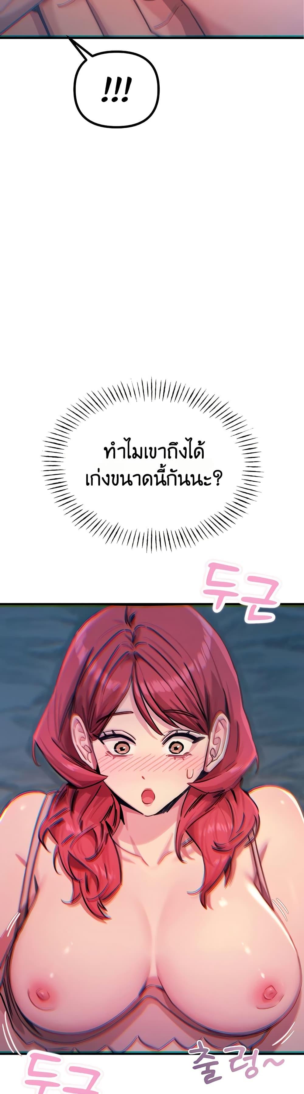 Doujin-Lc- อ่าน โดจิน มังฮวา เกาหลี ญี่ปุ่น จีน แปลไทย You Won’t Get Me ตอนที่ 1 2 3 4 5 6 7 8 9 10 11 12 13 14 ฟรี ไม่มีโฆษณา อ่าน โดจิน Manhwa เกาหลี ญี่ปุ่น จีน เรามีครบ คัดมาให้เน้นๆ โดจิน 18+ รับประกันความฟินโดย  Doujin Lc