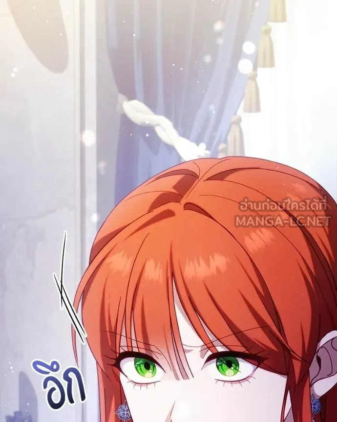 ถ้าเป็นนางร้าย ตอนที่ 45 รูปที่ 68