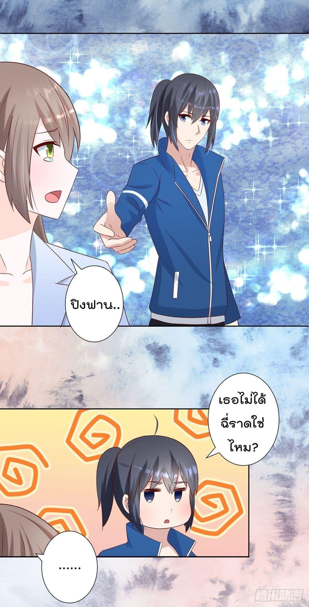 Manga-lc-com อ่านมังงะ อ่านการ์ตูน ออนไลน์ ฟรี The Cultivators Guardian in The City ตอนที่ 1 2 3 4 5 6 7 8 9 10 11 12 13 14 ฟรี ไม่มีโฆษณา Manga-lc - อ่าน มังงะ อ่าน การ์ตูน ออนไลน์ อ่านมังงะ ฟรี