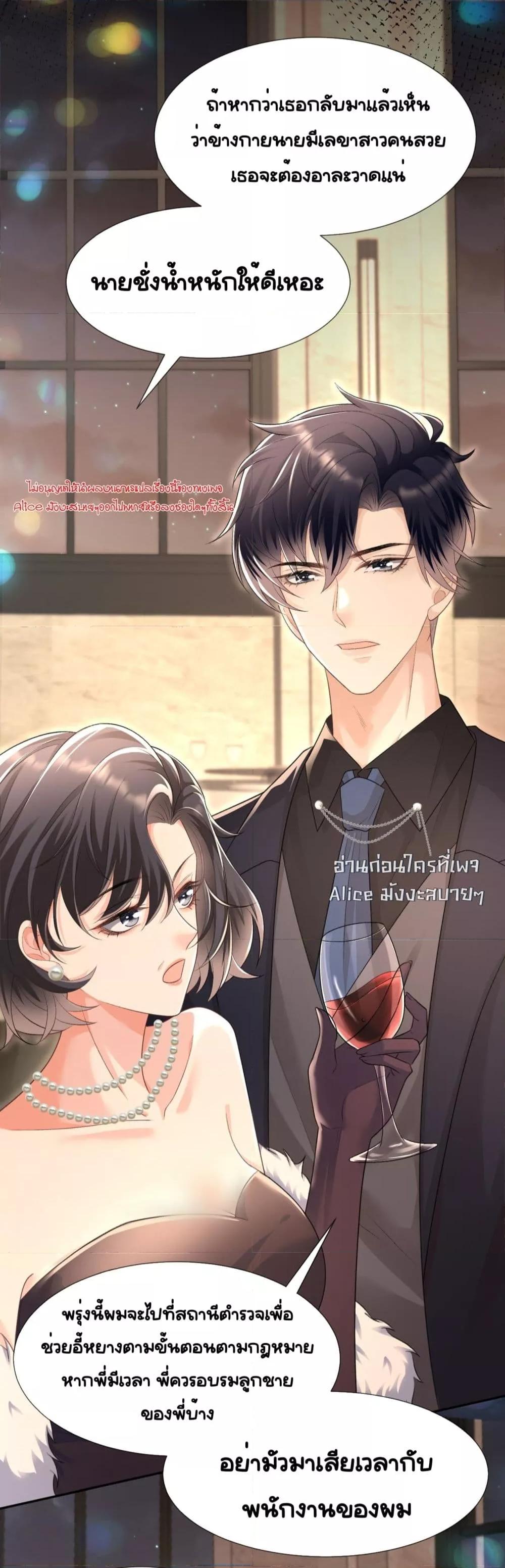 Manga-lc-com อ่านมังงะ อ่านการ์ตูน ออนไลน์ ฟรี UnexpectedlyOc ตอนที่ 1 2 3 4 5 6 7 8 9 10 11 12 13 14 ฟรี ไม่มีโฆษณา Manga-lc - อ่าน มังงะ อ่าน การ์ตูน ออนไลน์ อ่านมังงะ ฟรี