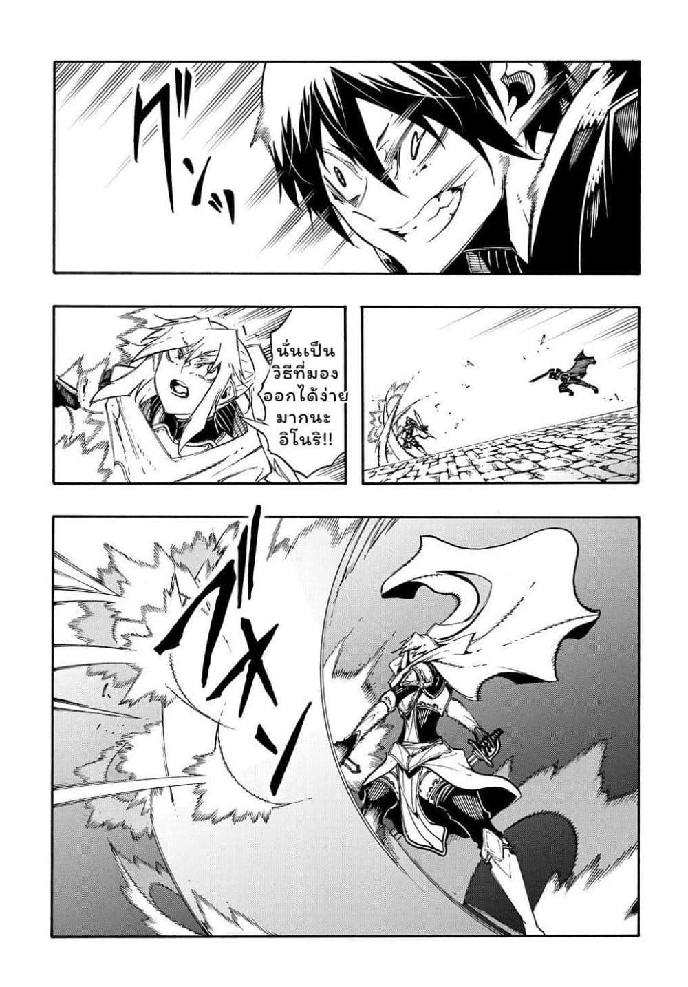 Manga-lc-com อ่านมังงะ อ่านการ์ตูน ออนไลน์ ฟรี Meccha Shoukan Sareta Ken ตอนที่ 1 2 3 4 5 6 7 8 9 10 11 12 13 14 ฟรี ไม่มีโฆษณา Manga-lc - อ่าน มังงะ อ่าน การ์ตูน ออนไลน์ อ่านมังงะ ฟรี