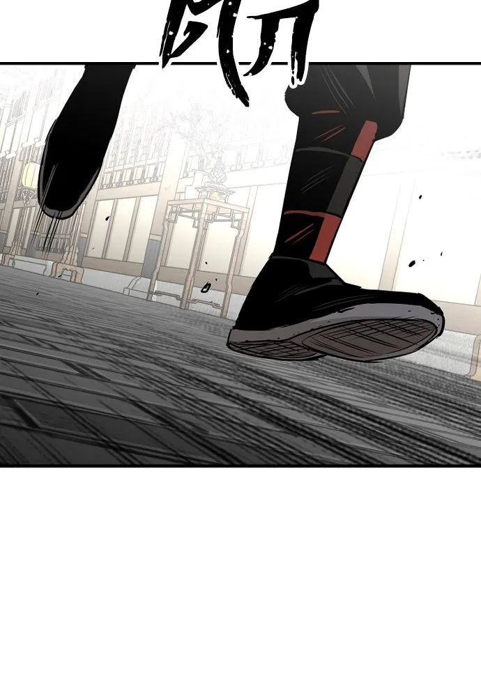 เส้นทางสู่เทพมาร ตอนที่ 13 รูปที่ 103