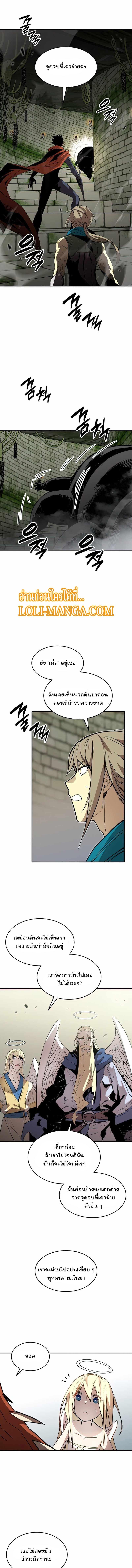 Manga-lc-com อ่านมังงะ อ่านการ์ตูน ออนไลน์ ฟรี Worn and Torn Newbie ตอนที่ 1 2 3 4 5 6 7 8 9 10 11 12 13 14 ฟรี ไม่มีโฆษณา Manga-lc - อ่าน มังงะ อ่าน การ์ตูน ออนไลน์ อ่านมังงะ ฟรี