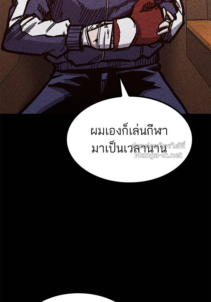 Doujin-Lc- อ่าน โดจิน มังฮวา เกาหลี ญี่ปุ่น จีน แปลไทย HECTOPASCAL ตอนที่ 1 2 3 4 5 6 7 8 9 10 11 12 13 14 ฟรี ไม่มีโฆษณา อ่าน โดจิน Manhwa เกาหลี ญี่ปุ่น จีน เรามีครบ คัดมาให้เน้นๆ โดจิน 18+ รับประกันความฟินโดย Doujin Lc
