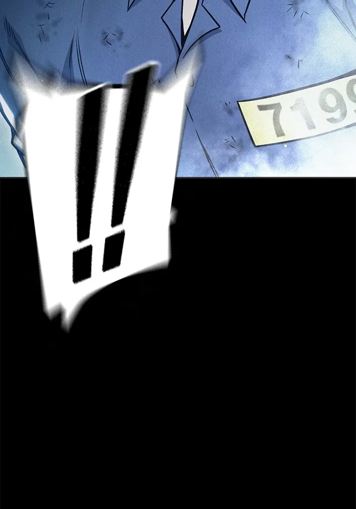 เยาวชนคนคุก ตอนที่ 31 รูปที่ 251