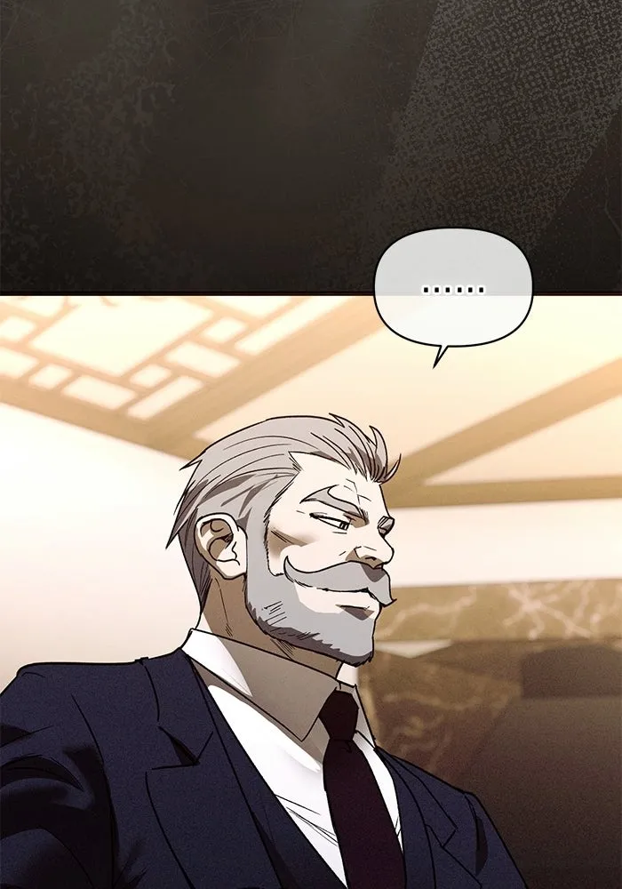 บันทึกรักลูกสาวเจ้าพ่อ ตอนที่ 47 รูปที่ 83