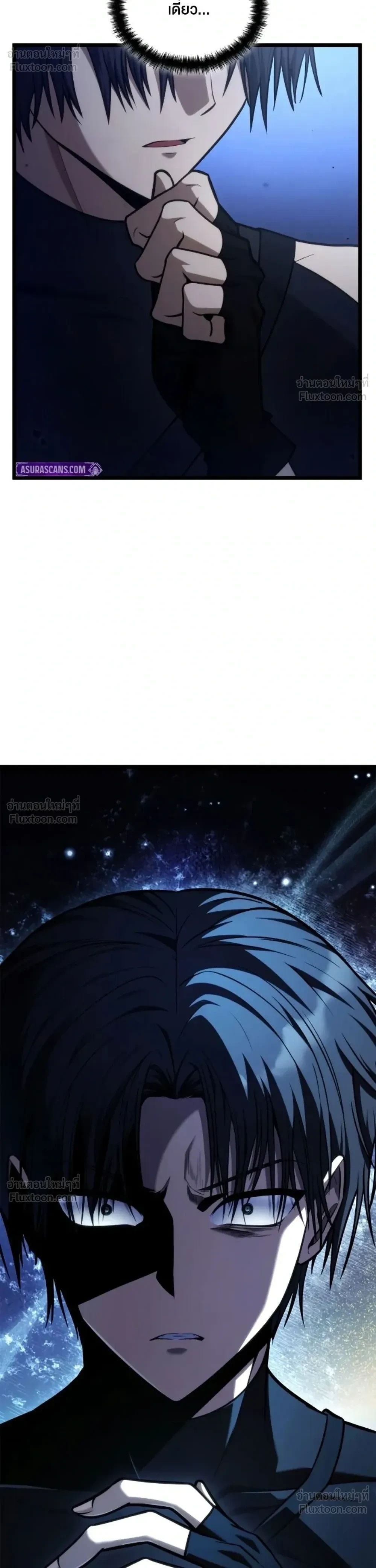 Manga-lc-com อ่านมังงะ อ่านการ์ตูน ออนไลน์ ฟรี Infinite Mage จอมเวทไร้ขีดจำกัด ตอนที่ 1 2 3 4 5 6 7 8 9 10 11 12 13 14 ฟรี ไม่มีโฆษณา Manga-lc - อ่าน มังงะ อ่าน การ์ตูน ออนไลน์ อ่านมังงะ ฟรี