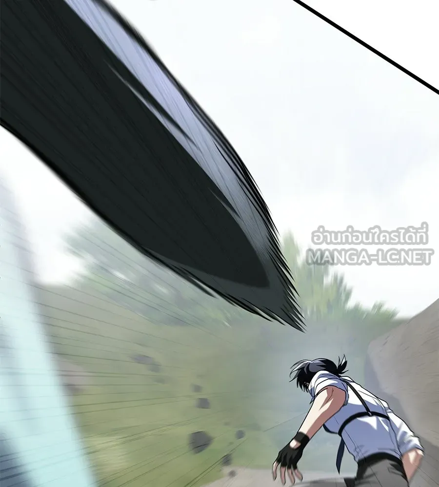 ถึกทนแทงก์แรงก์ C ตอนที่ 39 รูปที่ 210