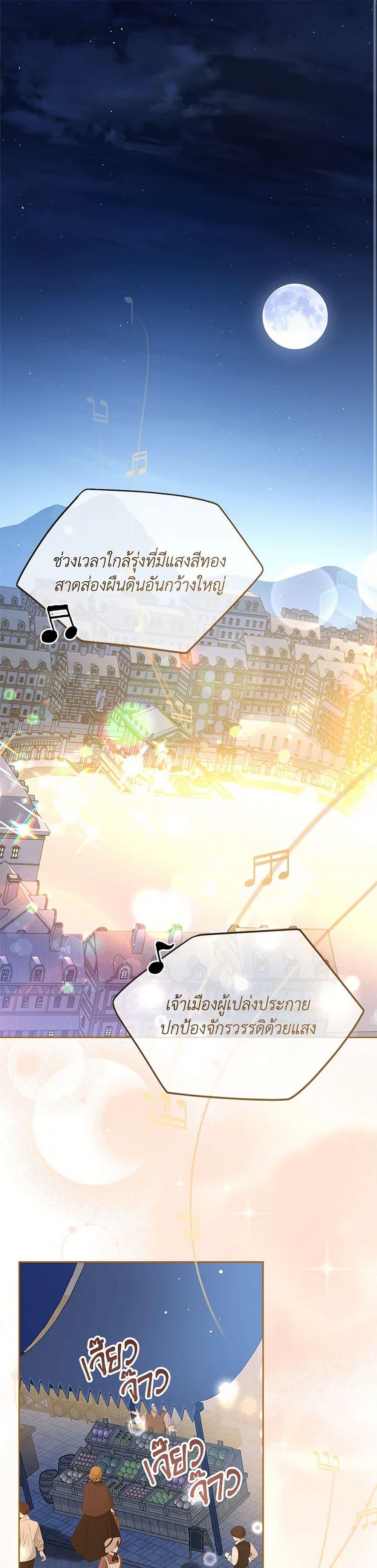 Manga-lc-com อ่านมังงะ อ่านการ์ตูน ออนไลน์ ฟรี I Raised My Younger Sister Beautifully ตอนที่ 1 2 3 4 5 6 7 8 9 10 11 12 13 14 ฟรี ไม่มีโฆษณา Manga-lc - อ่าน มังงะ อ่าน การ์ตูน ออนไลน์ อ่านมังงะ ฟรี