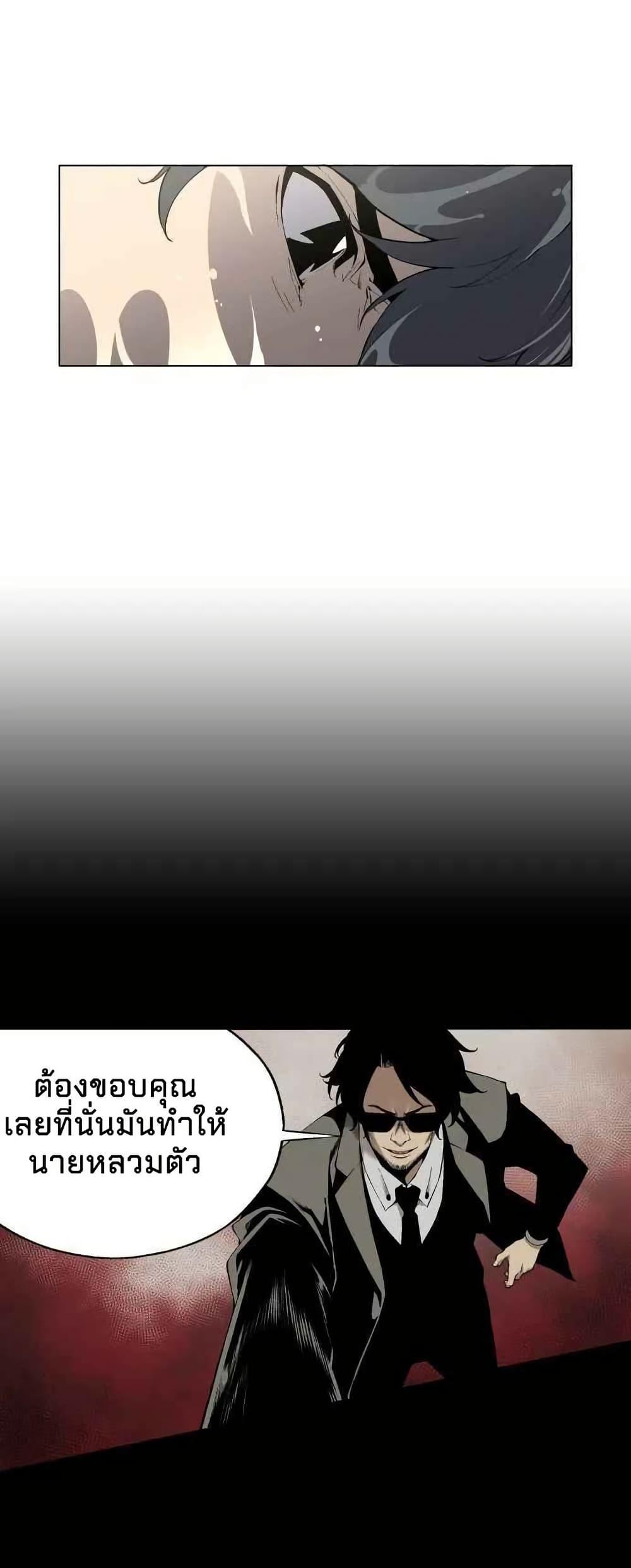 Manga-lc-com อ่านมังงะ อ่านการ์ตูน ออนไลน์ ฟรี Utori The Legacy ตอนที่ 1 2 3 4 5 6 7 8 9 10 11 12 13 14 ฟรี ไม่มีโฆษณา Manga-lc - อ่าน มังงะ อ่าน การ์ตูน ออนไลน์ อ่านมังงะ ฟรี