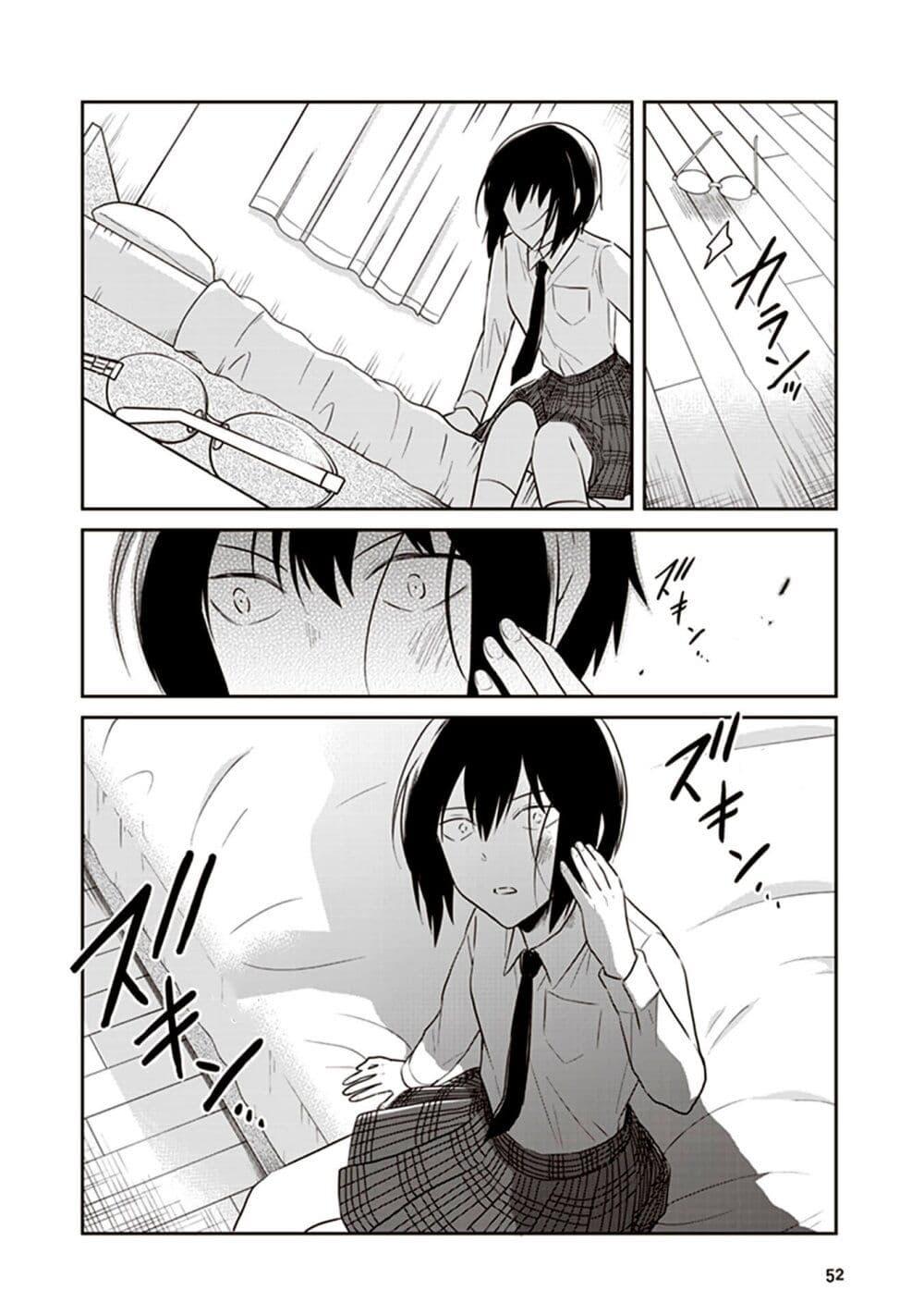 Manga-lc-com อ่านมังงะ อ่านการ์ตูน ออนไลน์ ฟรี JK to Sutego no Akachan ตอนที่ 1 2 3 4 5 6 7 8 9 10 11 12 13 14 ฟรี ไม่มีโฆษณา Manga-lc - อ่าน มังงะ อ่าน การ์ตูน ออนไลน์ อ่านมังงะ ฟรี