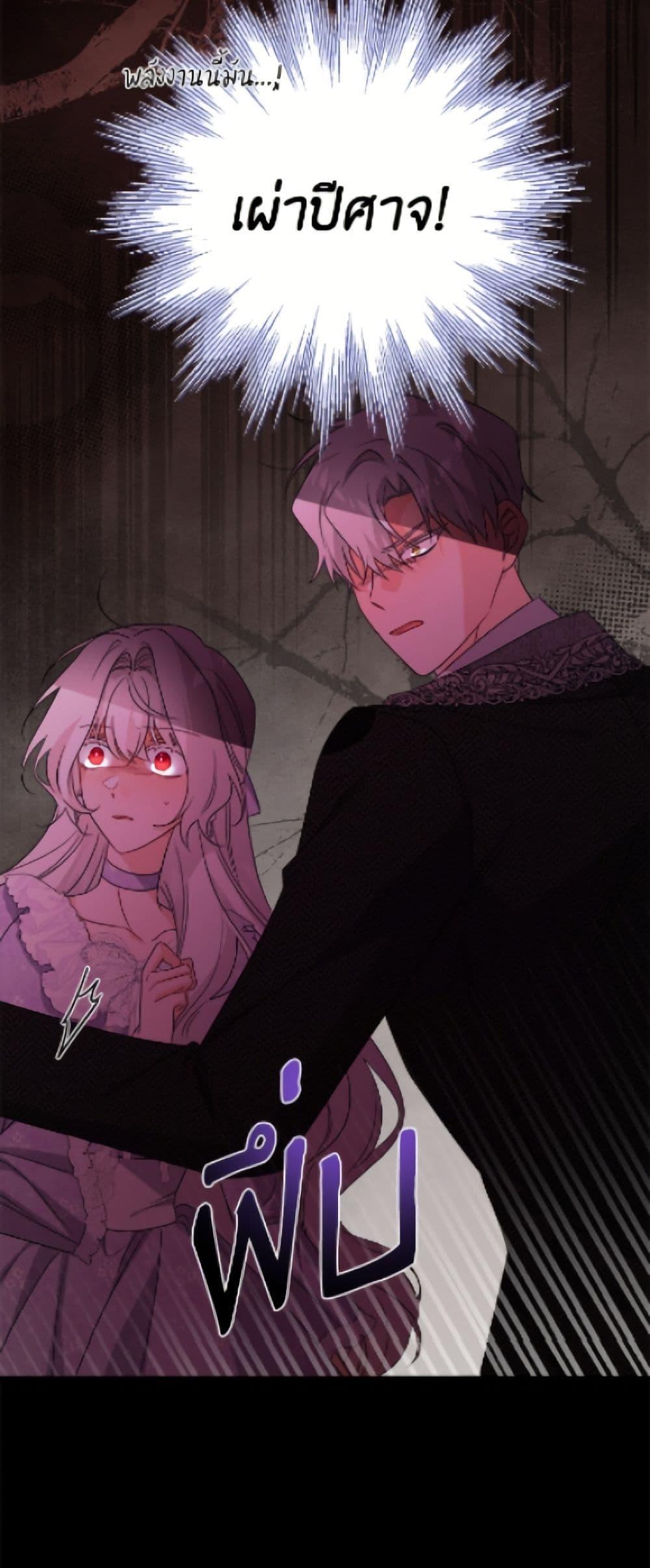 Manga-lc-com อ่านมังงะ อ่านการ์ตูน ออนไลน์ ฟรี The Male Lead is in Charge of the Successor ตอนที่ 1 2 3 4 5 6 7 8 9 10 11 12 13 14 ฟรี ไม่มีโฆษณา Manga-lc - อ่าน มังงะ อ่าน การ์ตูน ออนไลน์ อ่านมังงะ ฟรี