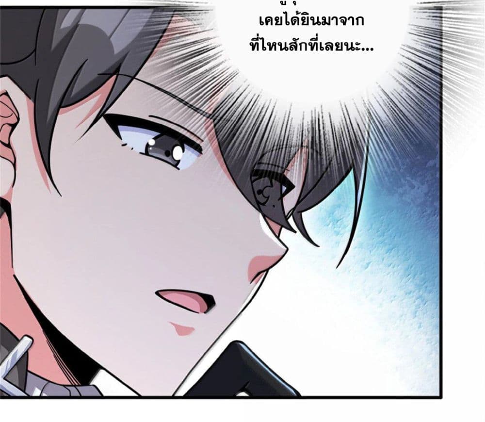 Manga-lc-com อ่านมังงะ อ่านการ์ตูน ออนไลน์ ฟรี Release That Witch ตอนที่ 1 2 3 4 5 6 7 8 9 10 11 12 13 14 ฟรี ไม่มีโฆษณา Manga-lc - อ่าน มังงะ อ่าน การ์ตูน ออนไลน์ อ่านมังงะ ฟรี