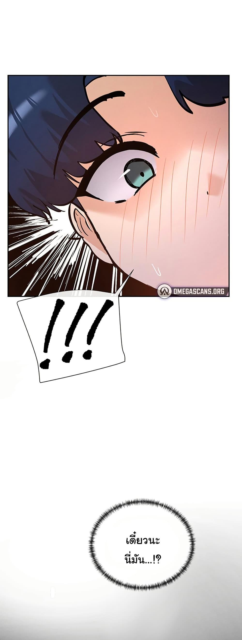 Doujin-Lc- อ่าน โดจิน มังฮวา เกาหลี ญี่ปุ่น จีน แปลไทย You Watch Stuff Like That ตอนที่ 1 2 3 4 5 6 7 8 9 10 11 12 13 14 ฟรี ไม่มีโฆษณา อ่าน โดจิน Manhwa เกาหลี ญี่ปุ่น จีน เรามีครบ คัดมาให้เน้นๆ โดจิน 18+ รับประกันความฟินโดย  Doujin Lc