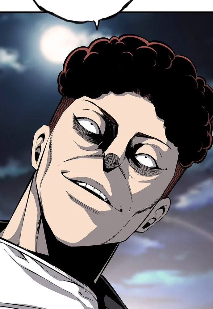 King Game ตอนที่ 32 เสียใจจัง รูปที่ 19