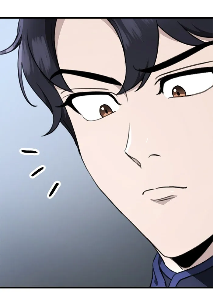 ดาบแห่งจักรพรรดิ ตอนที่ 53 รูปที่ 161