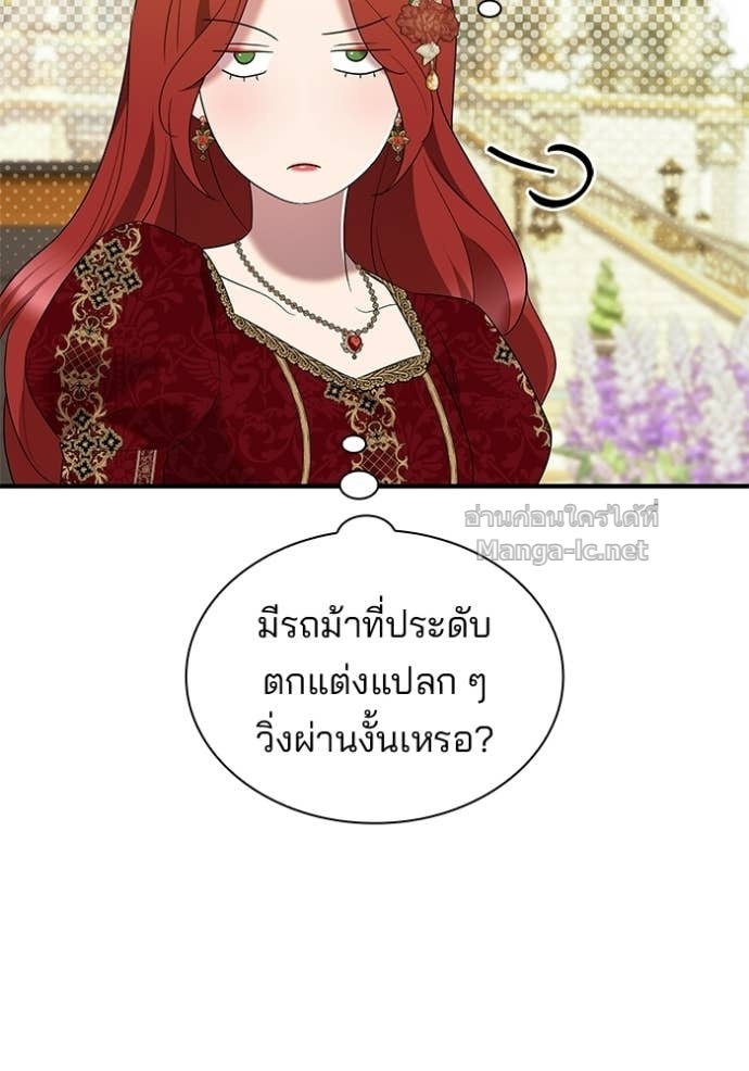 Doujin-Lc- อ่าน โดจิน มังฮวา เกาหลี ญี่ปุ่น จีน แปลไทย ชายาคนสุดท้ายของเจ้าชายไร้หัวใจ ตอนที่ 1 2 3 4 5 6 7 8 9 10 11 12 13 14 ฟรี ไม่มีโฆษณา อ่าน โดจิน Manhwa เกาหลี ญี่ปุ่น จีน เรามีครบ คัดมาให้เน้นๆ โดจิน 18+ รับประกันความฟินโดย Doujin Lc