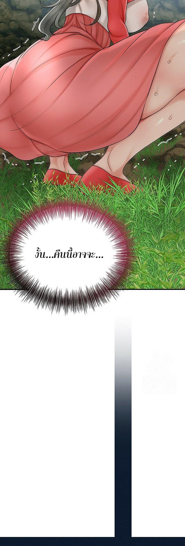 Doujin-Lc- อ่าน โดจิน มังฮวา เกาหลี ญี่ปุ่น จีน แปลไทย Brothel ตอนที่ 1 2 3 4 5 6 7 8 9 10 11 12 13 14 ฟรี ไม่มีโฆษณา อ่าน โดจิน Manhwa เกาหลี ญี่ปุ่น จีน เรามีครบ คัดมาให้เน้นๆ โดจิน 18+ รับประกันความฟินโดย  Doujin Lc