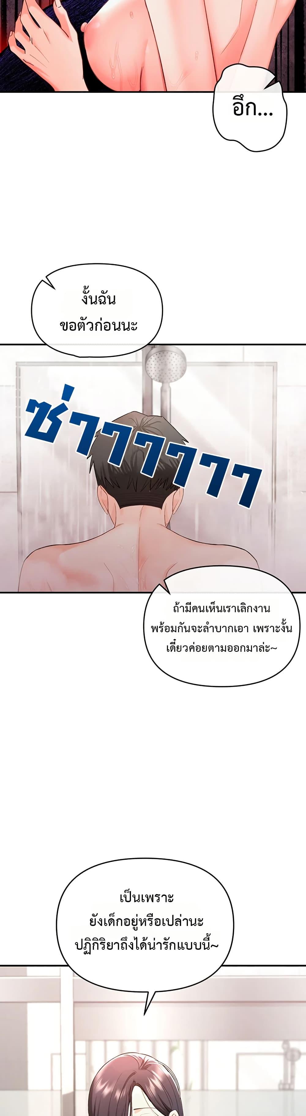 Doujin-Lc- อ่าน โดจิน มังฮวา เกาหลี ญี่ปุ่น จีน แปลไทย Woman Massage ตอนที่ 1 2 3 4 5 6 7 8 9 10 11 12 13 14 ฟรี ไม่มีโฆษณา อ่าน โดจิน Manhwa เกาหลี ญี่ปุ่น จีน เรามีครบ คัดมาให้เน้นๆ โดจิน 18+ รับประกันความฟินโดย  Doujin Lc