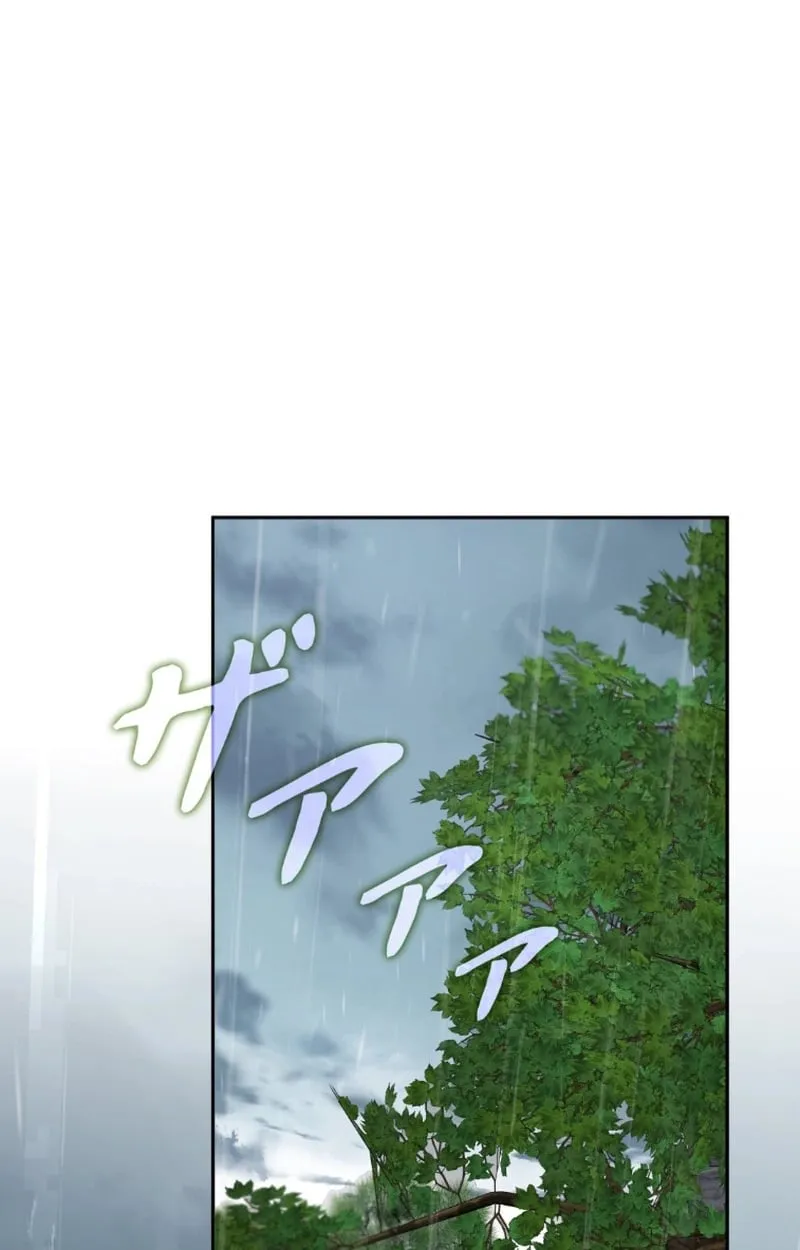 The Mighty Teacher Is a Roleplayer จากอาจารย_ปลอมๆกลายเป_นผ_แข_งแกร_งท_ส_ดซะง_น ตอนที่ ตอนที่ 13 รูปที่ 46