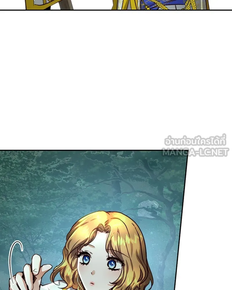 เจ้าหญิงคลั่งแห่งวังหลวง ตอนที่ 22 รูปที่ 75