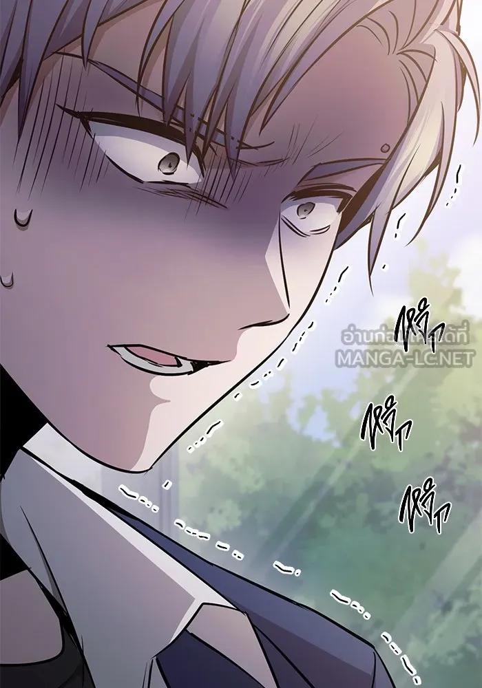 ราชินีนักบู๊ ตอนที่ 36 รูปที่ 153