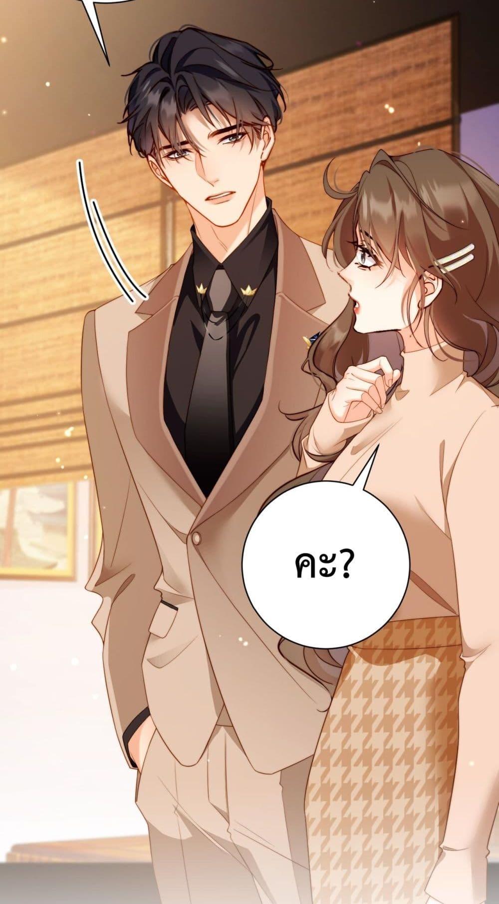 Manga-lc-com อ่านมังงะ อ่านการ์ตูน ออนไลน์ ฟรี IGotACuteKi ตอนที่ 1 2 3 4 5 6 7 8 9 10 11 12 13 14 ฟรี ไม่มีโฆษณา Manga-lc - อ่าน มังงะ อ่าน การ์ตูน ออนไลน์ อ่านมังงะ ฟรี