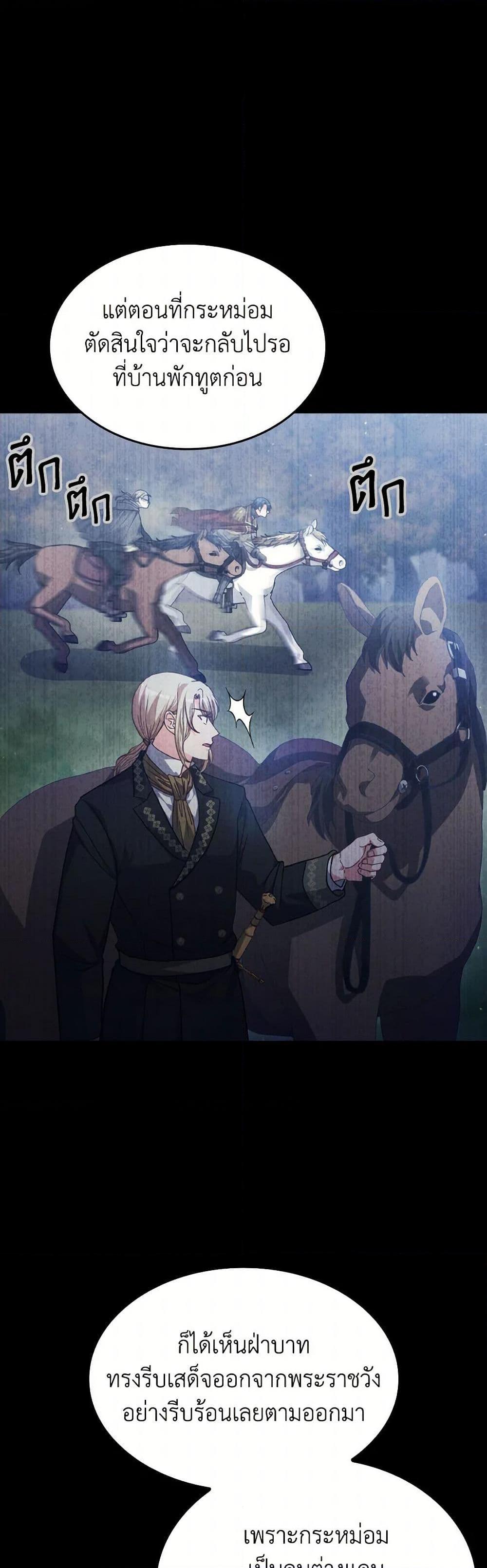 Manga-lc-com อ่านมังงะ อ่านการ์ตูน ออนไลน์ ฟรี I Don’t Want to Be Loved ตอนที่ 1 2 3 4 5 6 7 8 9 10 11 12 13 14 ฟรี ไม่มีโฆษณา Manga-lc - อ่าน มังงะ อ่าน การ์ตูน ออนไลน์ อ่านมังงะ ฟรี