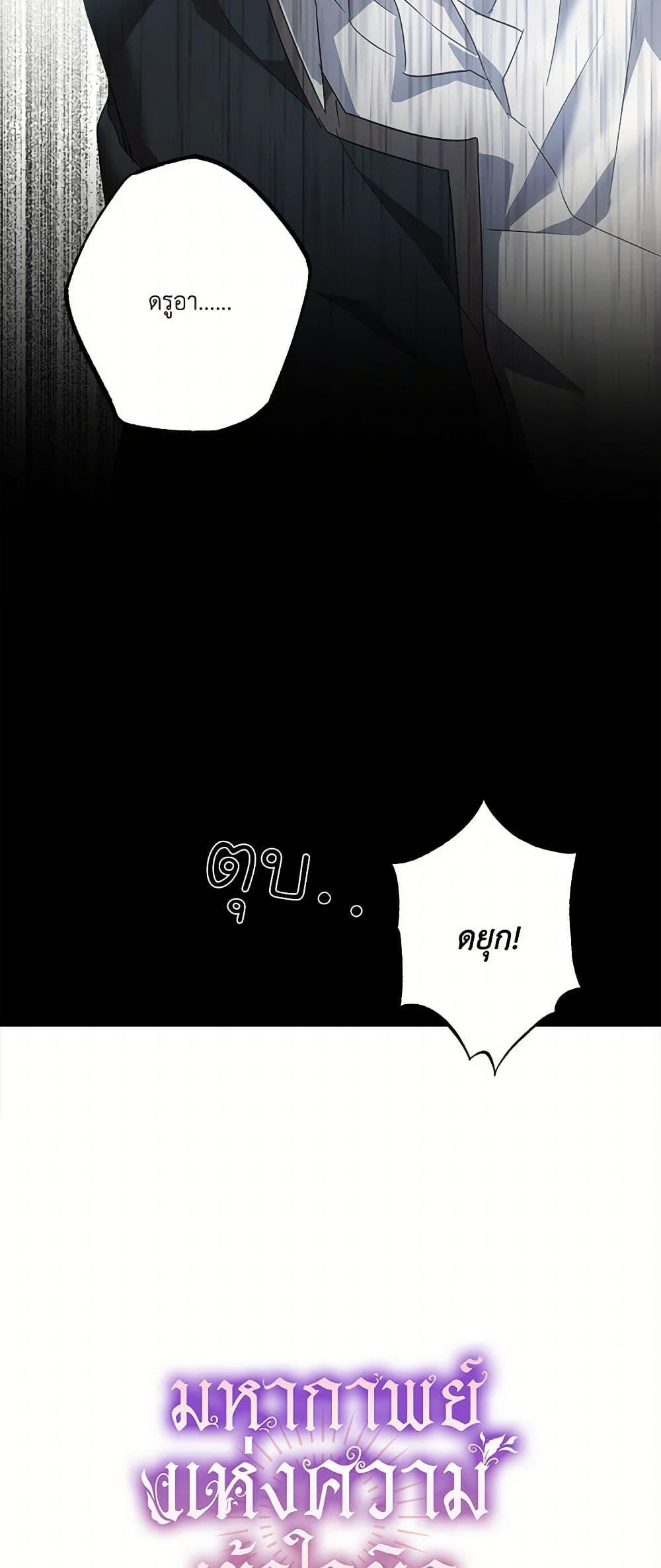 Manga-lc-com อ่านมังงะ อ่านการ์ตูน ออนไลน์ ฟรี It Was All a Mistake ตอนที่ 1 2 3 4 5 6 7 8 9 10 11 12 13 14 ฟรี ไม่มีโฆษณา Manga-lc - อ่าน มังงะ อ่าน การ์ตูน ออนไลน์ อ่านมังงะ ฟรี