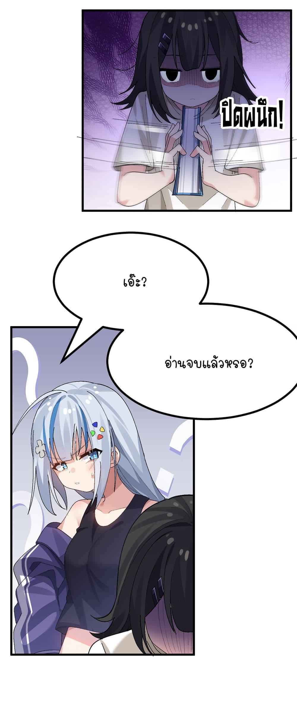 Manga-lc-com อ่านมังงะ อ่านการ์ตูน ออนไลน์ ฟรี The Best Project is to Make Butter ตอนที่ 1 2 3 4 5 6 7 8 9 10 11 12 13 14 ฟรี ไม่มีโฆษณา Manga-lc - อ่าน มังงะ อ่าน การ์ตูน ออนไลน์ อ่านมังงะ ฟรี