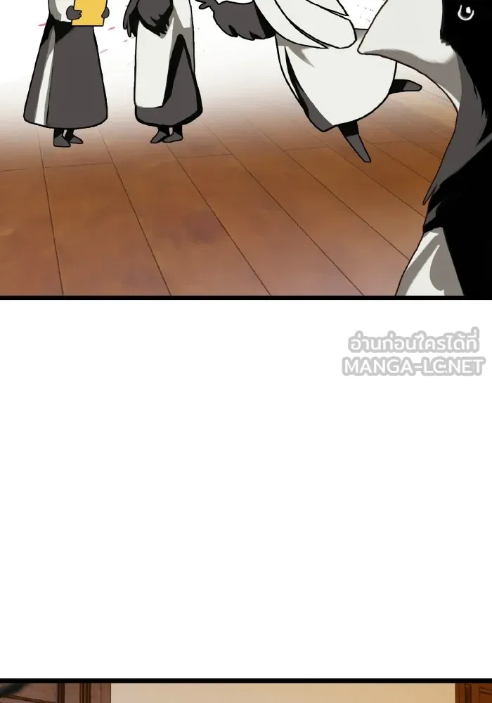มัมหมีจ๋าหนูมาแบ๊ว ตอนที่ ตอนพิเศษ 1 รูปที่ 48