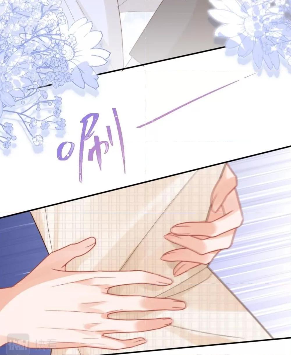 Manga-lc-com อ่านมังงะ อ่านการ์ตูน ออนไลน์ ฟรี CommanderGaoL ตอนที่ 1 2 3 4 5 6 7 8 9 10 11 12 13 14 ฟรี ไม่มีโฆษณา Manga-lc - อ่าน มังงะ อ่าน การ์ตูน ออนไลน์ อ่านมังงะ ฟรี