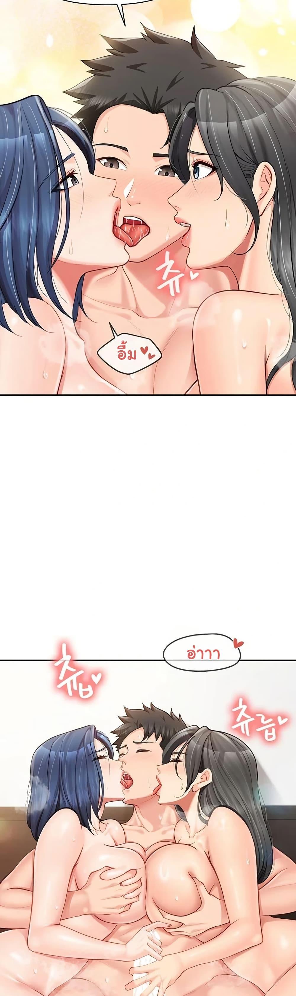 Doujin-Lc- อ่าน โดจิน มังฮวา เกาหลี ญี่ปุ่น จีน แปลไทย I am The Only ตอนที่ 1 2 3 4 5 6 7 8 9 10 11 12 13 14 ฟรี ไม่มีโฆษณา อ่าน โดจิน Manhwa เกาหลี ญี่ปุ่น จีน เรามีครบ คัดมาให้เน้นๆ โดจิน 18+ รับประกันความฟินโดย  Doujin Lc