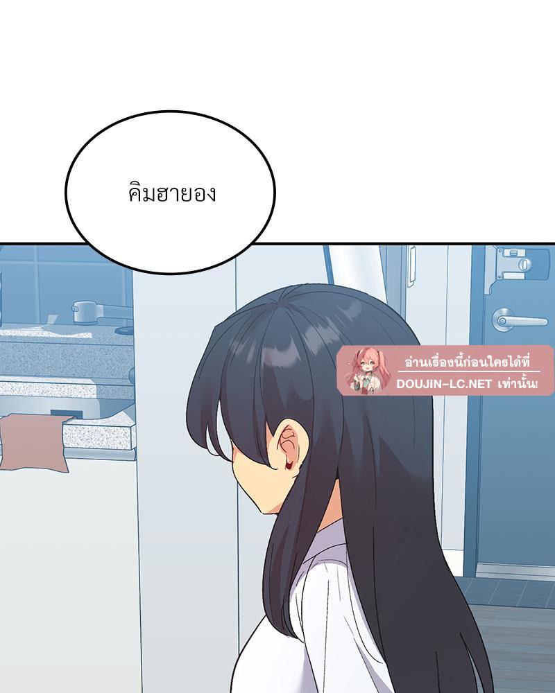 Doujin-Lc- อ่าน โดจิน มังฮวา เกาหลี ญี่ปุ่น จีน แปลไทย แอปทะลวงรัก ตอนที่ 1 2 3 4 5 6 7 8 9 10 11 12 13 14 ฟรี ไม่มีโฆษณา อ่าน โดจิน Manhwa เกาหลี ญี่ปุ่น จีน เรามีครบ คัดมาให้เน้นๆ โดจิน 18+ รับประกันความฟินโดย  Doujin Lc