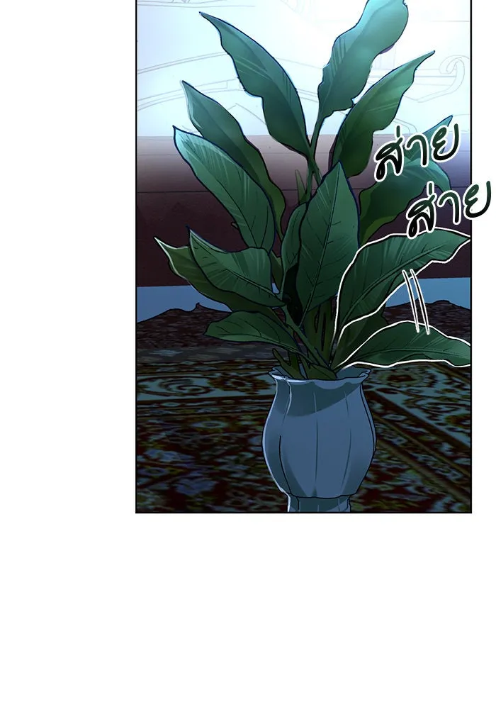 บุตรีดยุกขอไม่แต่งงานbrกับหนุ่มในฝัน ตอนที่ 45 รูปที่ 10