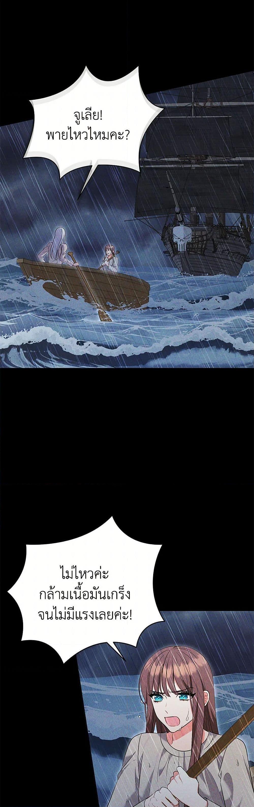 Manga-lc-com อ่านมังงะ อ่านการ์ตูน ออนไลน์ ฟรี The Wicked Ladies in Waiting ตอนที่ 1 2 3 4 5 6 7 8 9 10 11 12 13 14 ฟรี ไม่มีโฆษณา Manga-lc - อ่าน มังงะ อ่าน การ์ตูน ออนไลน์ อ่านมังงะ ฟรี