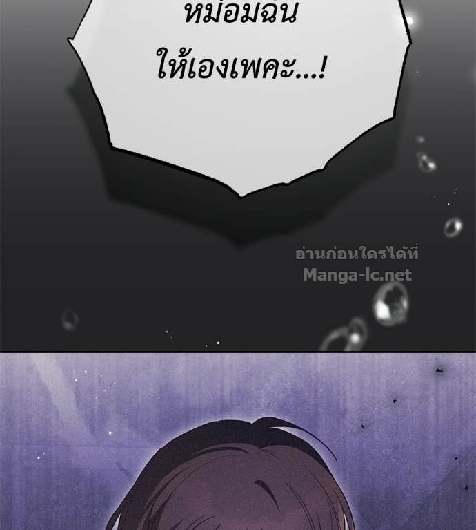 Doujin-Lc- อ่าน โดจิน มังฮวา เกาหลี ญี่ปุ่น จีน แปลไทย แกรนด์ดัชเชสล็อกมง ตอนที่ 1 2 3 4 5 6 7 8 9 10 11 12 13 14 ฟรี ไม่มีโฆษณา อ่าน โดจิน Manhwa เกาหลี ญี่ปุ่น จีน เรามีครบ คัดมาให้เน้นๆ โดจิน 18+ รับประกันความฟินโดย Doujin Lc