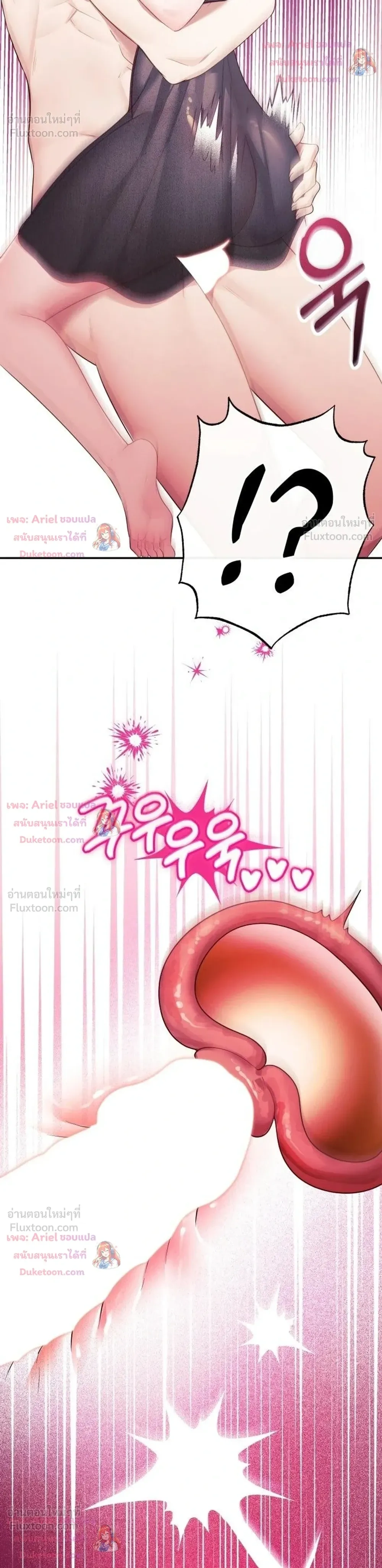 Doujin-Lc- อ่าน โดจิน มังฮวา เกาหลี ญี่ปุ่น จีน แปลไทย My Wife is a VTuber ตอนที่ 1 2 3 4 5 6 7 8 9 10 11 12 13 14 ฟรี ไม่มีโฆษณา อ่าน โดจิน Manhwa เกาหลี ญี่ปุ่น จีน เรามีครบ คัดมาให้เน้นๆ โดจิน 18+ รับประกันความฟินโดย  Doujin Lc