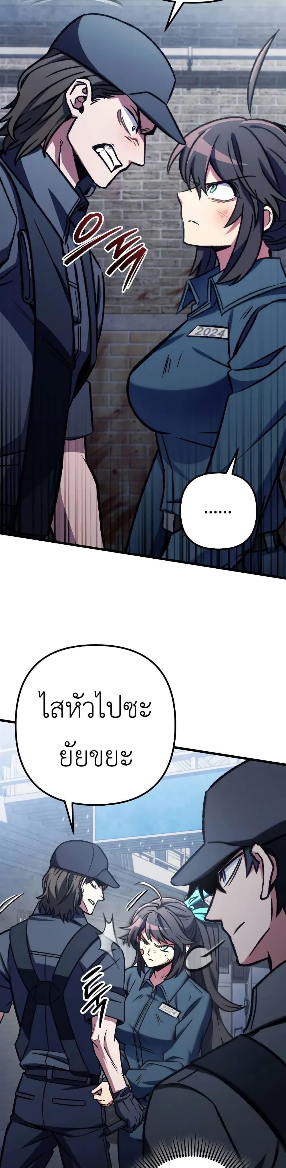 Manga-lc-com อ่านมังงะ อ่านการ์ตูน ออนไลน์ ฟรี The Genius Assassin Who Takes it All ตอนที่ 1 2 3 4 5 6 7 8 9 10 11 12 13 14 ฟรี ไม่มีโฆษณา Manga-lc - อ่าน มังงะ อ่าน การ์ตูน ออนไลน์ อ่านมังงะ ฟรี