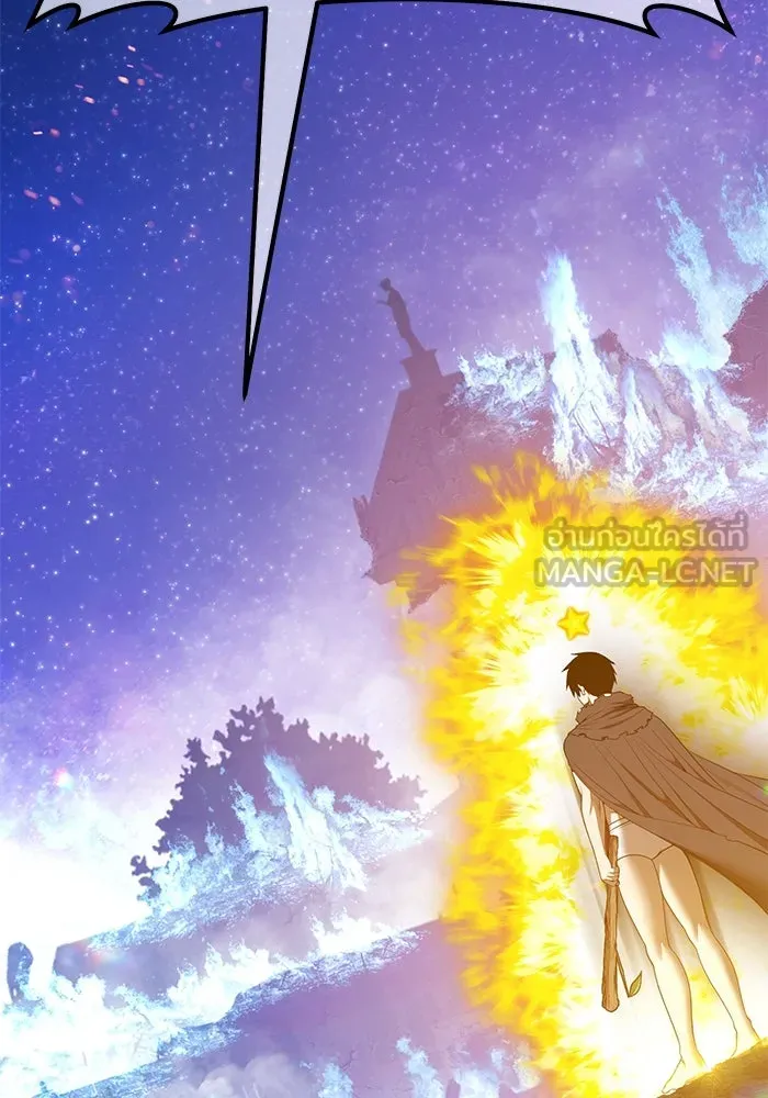 +99 ท่อนไม้พร้อมบวก ตอนที่ 58 ดิเมนชันอีตเตอร์ (6) รูปที่ 360