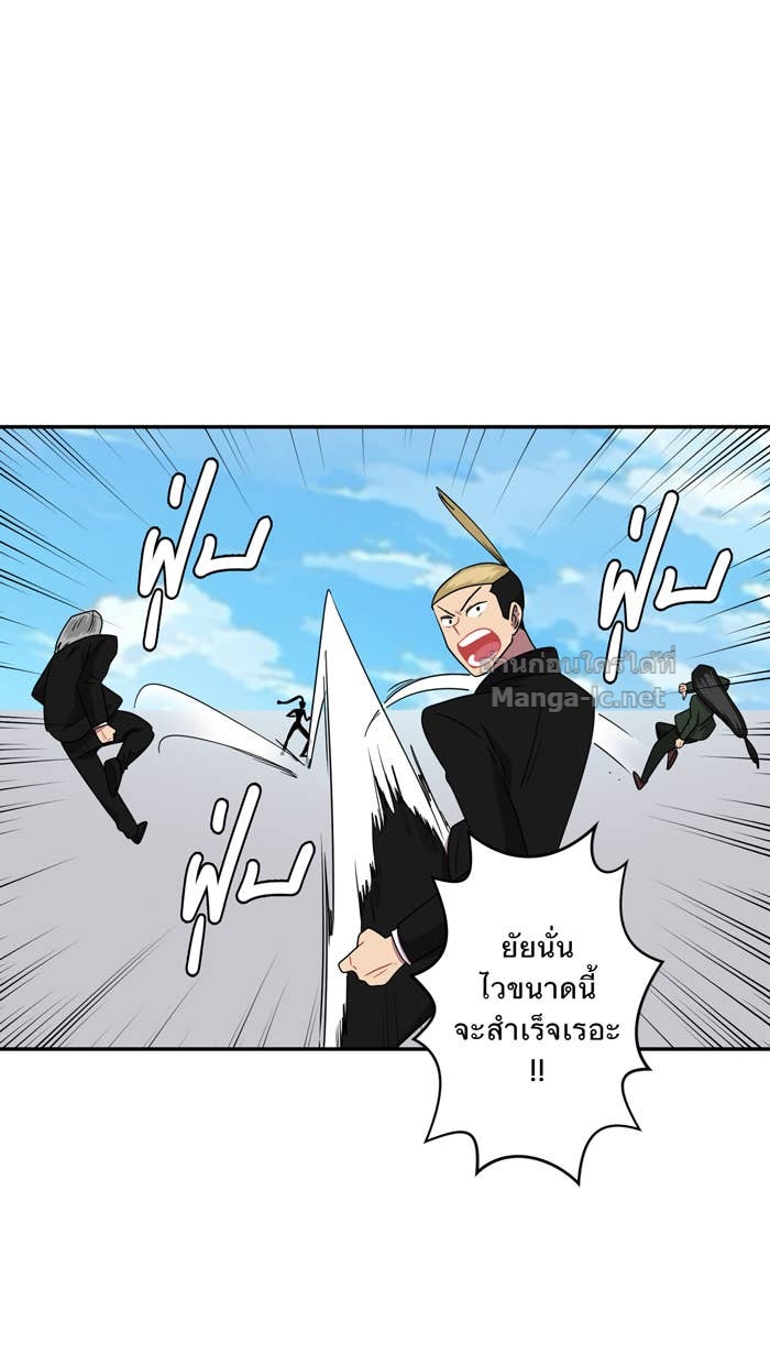 Doujin-Lc- อ่าน โดจิน มังฮวา เกาหลี ญี่ปุ่น จีน แปลไทย Take My Money รักนี้...มีเปย์ ตอนที่ 1 2 3 4 5 6 7 8 9 10 11 12 13 14 ฟรี ไม่มีโฆษณา อ่าน โดจิน Manhwa เกาหลี ญี่ปุ่น จีน เรามีครบ คัดมาให้เน้นๆ โดจิน 18+ รับประกันความฟินโดย Doujin Lc