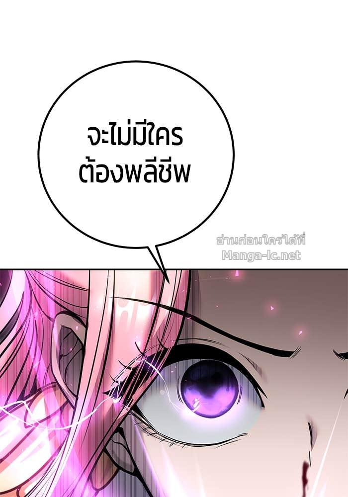 Doujin-Lc- อ่าน โดจิน มังฮวา เกาหลี ญี่ปุ่น จีน แปลไทย แกร่งเกินผู้กล้า แต่ซ่าไม่ได้ ตอนที่ 1 2 3 4 5 6 7 8 9 10 11 12 13 14 ฟรี ไม่มีโฆษณา อ่าน โดจิน Manhwa เกาหลี ญี่ปุ่น จีน เรามีครบ คัดมาให้เน้นๆ โดจิน 18+ รับประกันความฟินโดย Doujin Lc