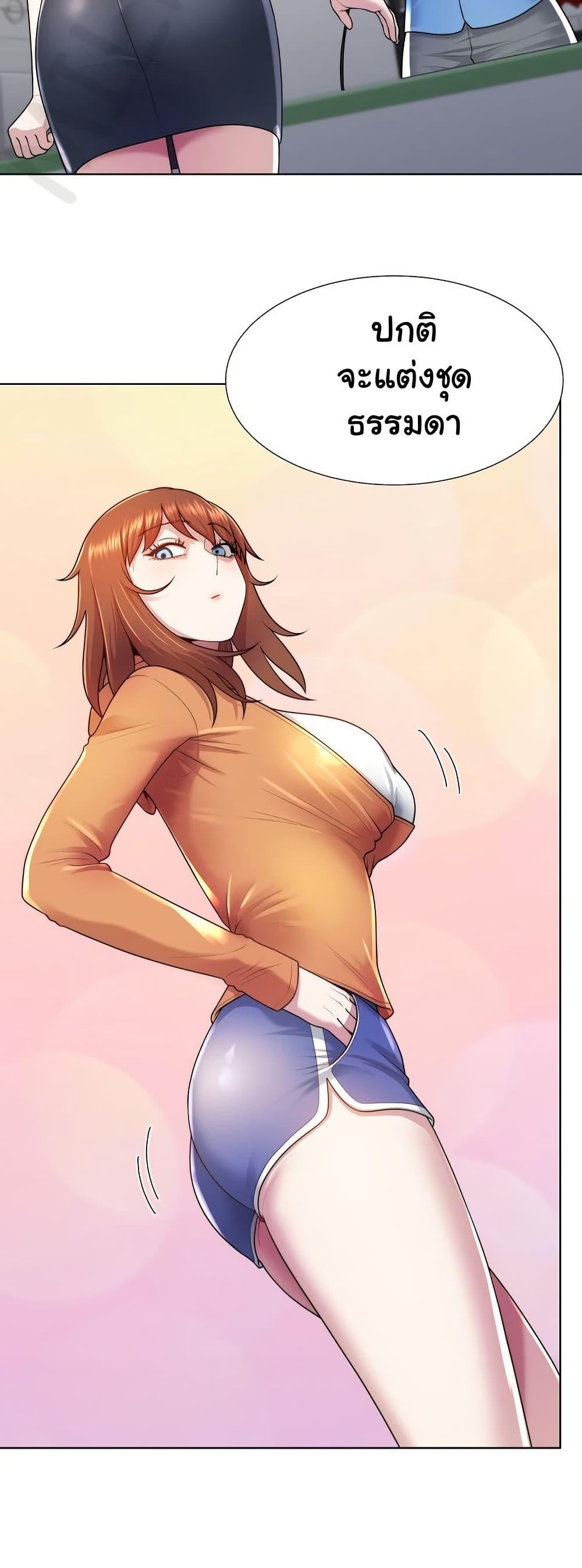 Doujin-Lc- อ่าน โดจิน มังฮวา เกาหลี ญี่ปุ่น จีน แปลไทย Wanna Become a Dad ตอนที่ 1 2 3 4 5 6 7 8 9 10 11 12 13 14 ฟรี ไม่มีโฆษณา อ่าน โดจิน Manhwa เกาหลี ญี่ปุ่น จีน เรามีครบ คัดมาให้เน้นๆ โดจิน 18+ รับประกันความฟินโดย  Doujin Lc
