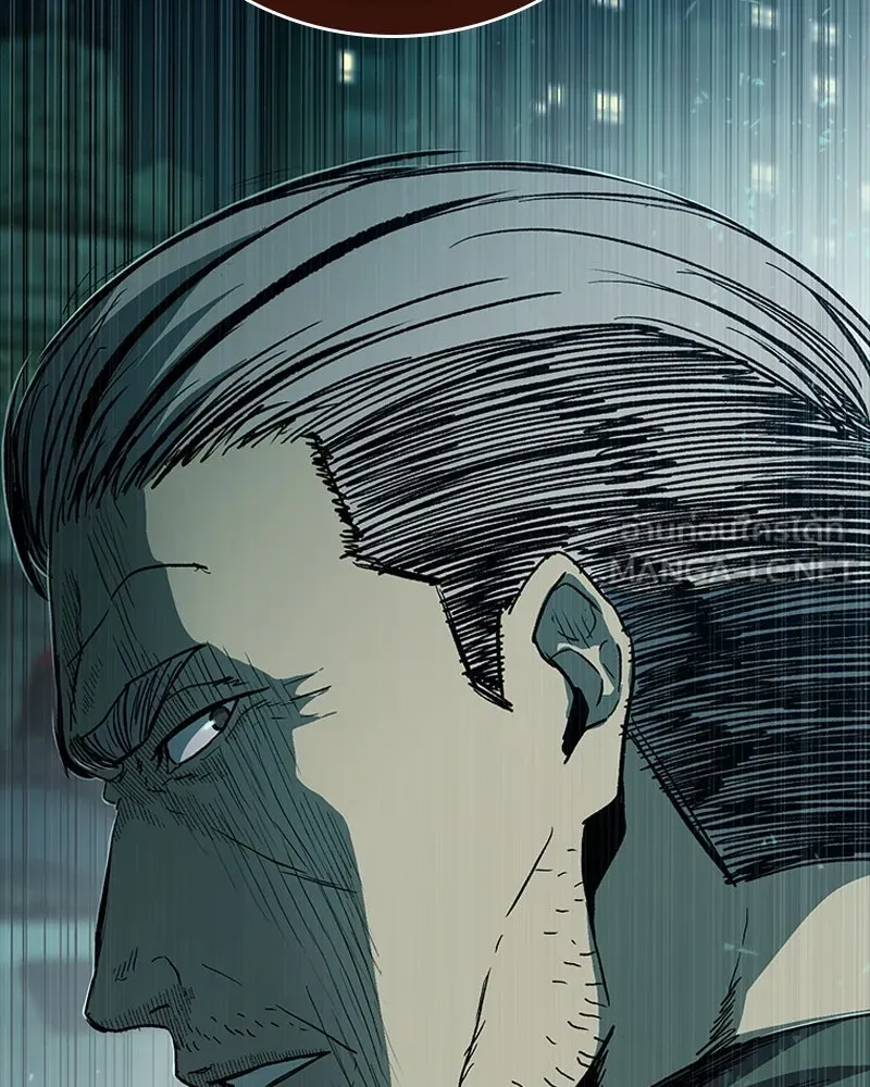 เกาลูน  ซาโรกา ตอนที่ 20 รูปที่ 144