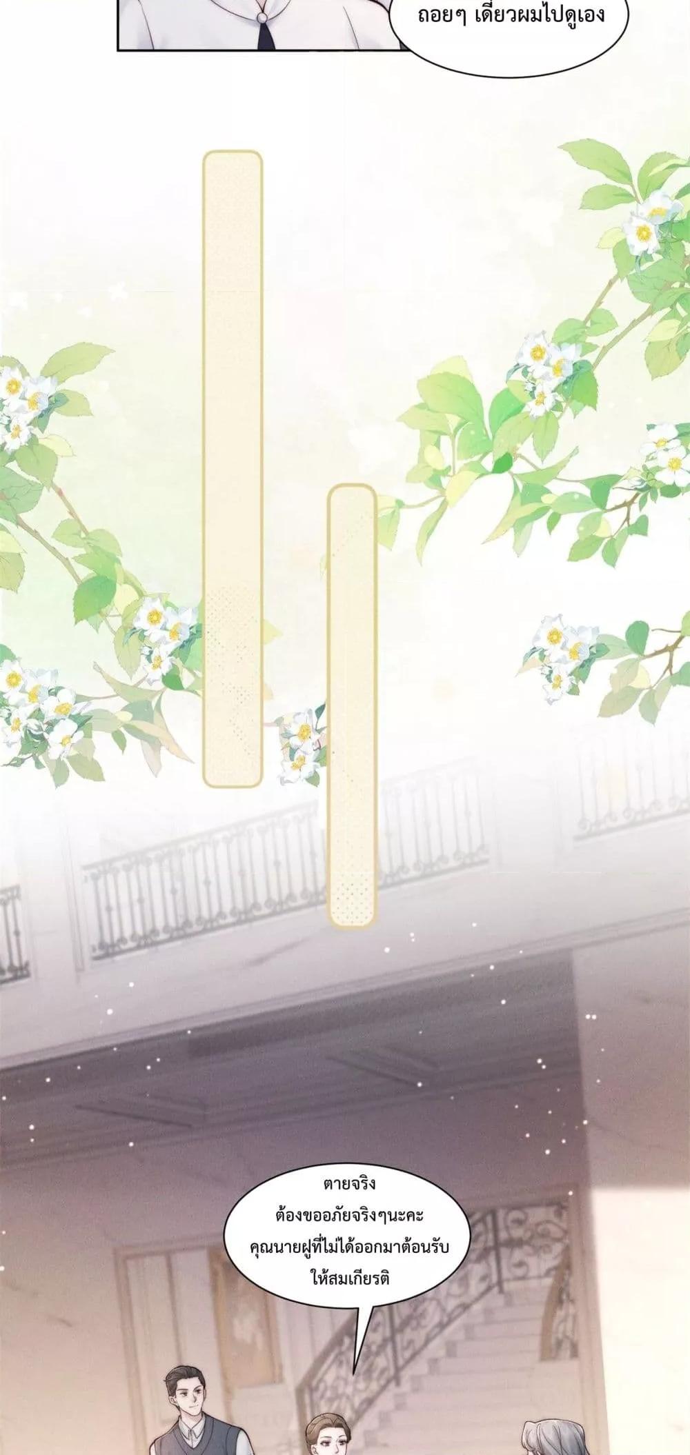 Manga-lc-com อ่านมังงะ อ่านการ์ตูน ออนไลน์ ฟรี FlashMarriage ตอนที่ 1 2 3 4 5 6 7 8 9 10 11 12 13 14 ฟรี ไม่มีโฆษณา Manga-lc - อ่าน มังงะ อ่าน การ์ตูน ออนไลน์ อ่านมังงะ ฟรี