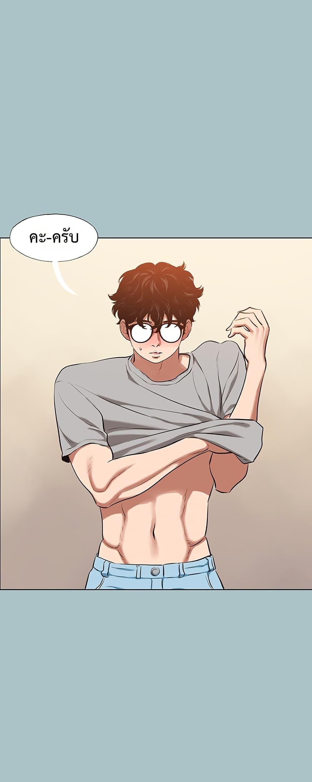 Doujin-Lc- อ่าน โดจิน มังฮวา เกาหลี ญี่ปุ่น จีน แปลไทย Sorry I Have No Thoughts ตอนที่ 1 2 3 4 5 6 7 8 9 10 11 12 13 14 ฟรี ไม่มีโฆษณา อ่าน โดจิน Manhwa เกาหลี ญี่ปุ่น จีน เรามีครบ คัดมาให้เน้นๆ โดจิน 18+ รับประกันความฟินโดย  Doujin Lc