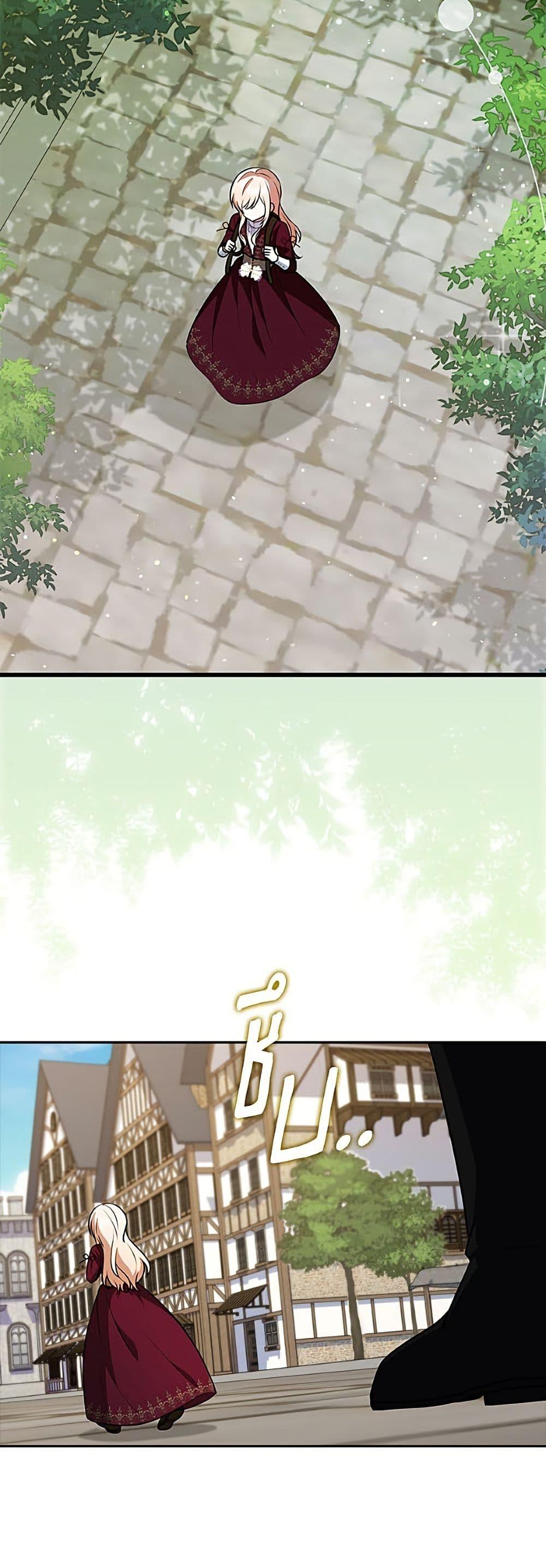 Manga-lc-com อ่านมังงะ อ่านการ์ตูน ออนไลน์ ฟรี The Gangster Baby of the Duke’s Family ตอนที่ 1 2 3 4 5 6 7 8 9 10 11 12 13 14 ฟรี ไม่มีโฆษณา Manga-lc - อ่าน มังงะ อ่าน การ์ตูน ออนไลน์ อ่านมังงะ ฟรี