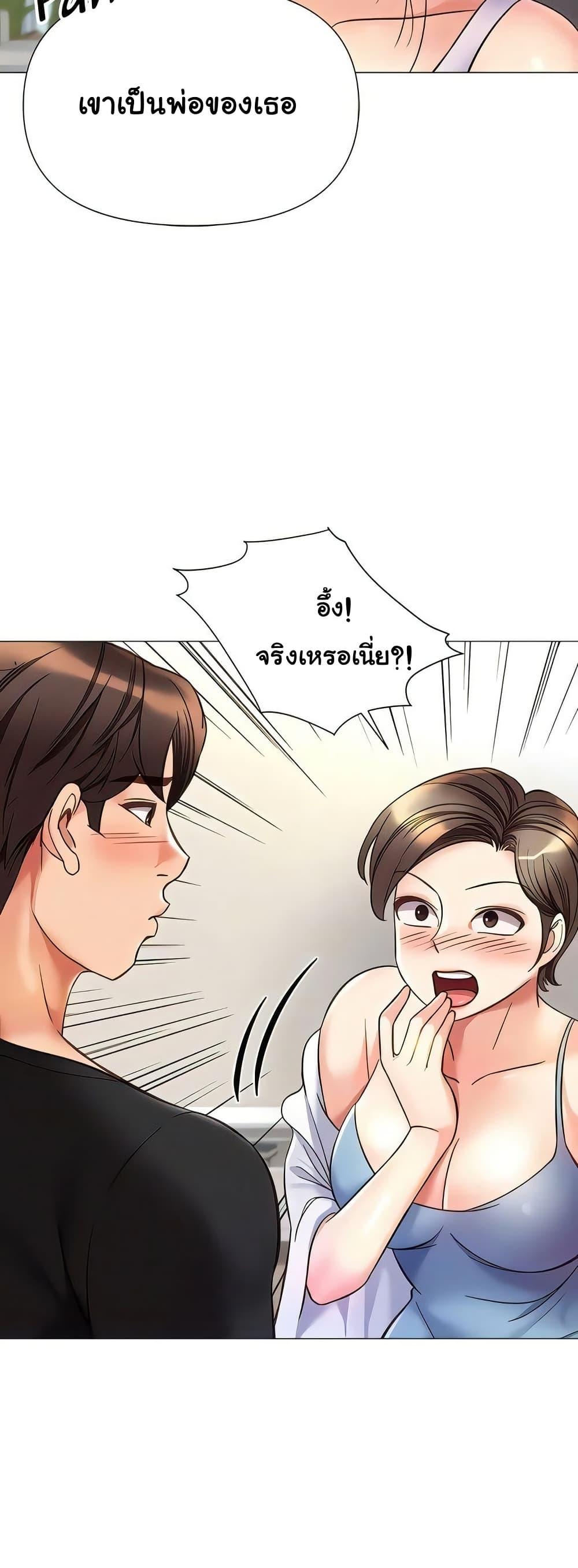 Doujin-Lc- อ่าน โดจิน มังฮวา เกาหลี ญี่ปุ่น จีน แปลไทย Daughter Friend ตอนที่ 1 2 3 4 5 6 7 8 9 10 11 12 13 14 ฟรี ไม่มีโฆษณา อ่าน โดจิน Manhwa เกาหลี ญี่ปุ่น จีน เรามีครบ คัดมาให้เน้นๆ โดจิน 18+ รับประกันความฟินโดย  Doujin Lc